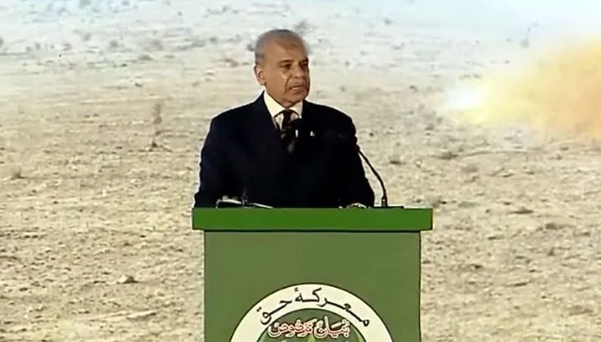 Shehbaz