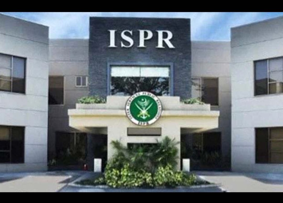 ISPR