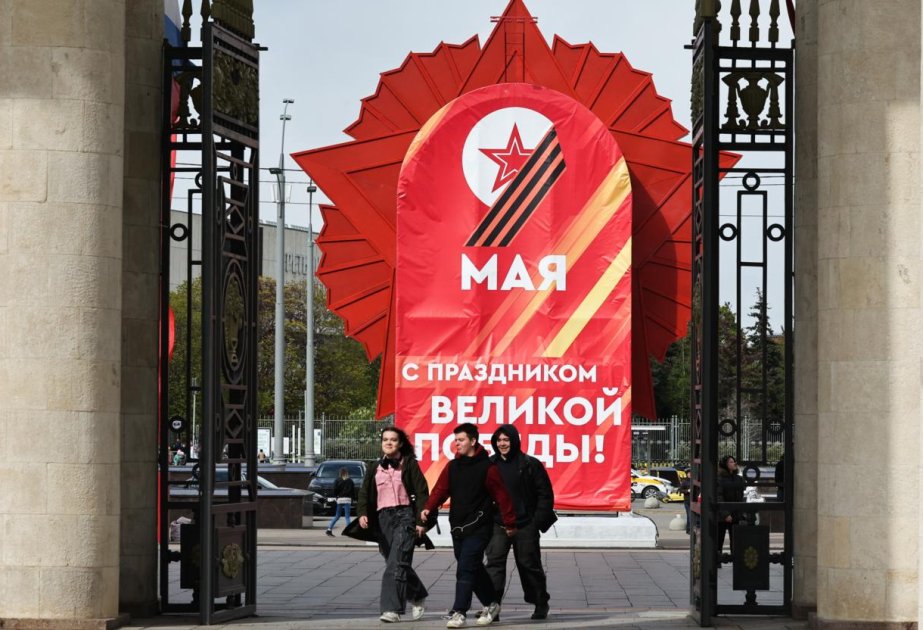Russia