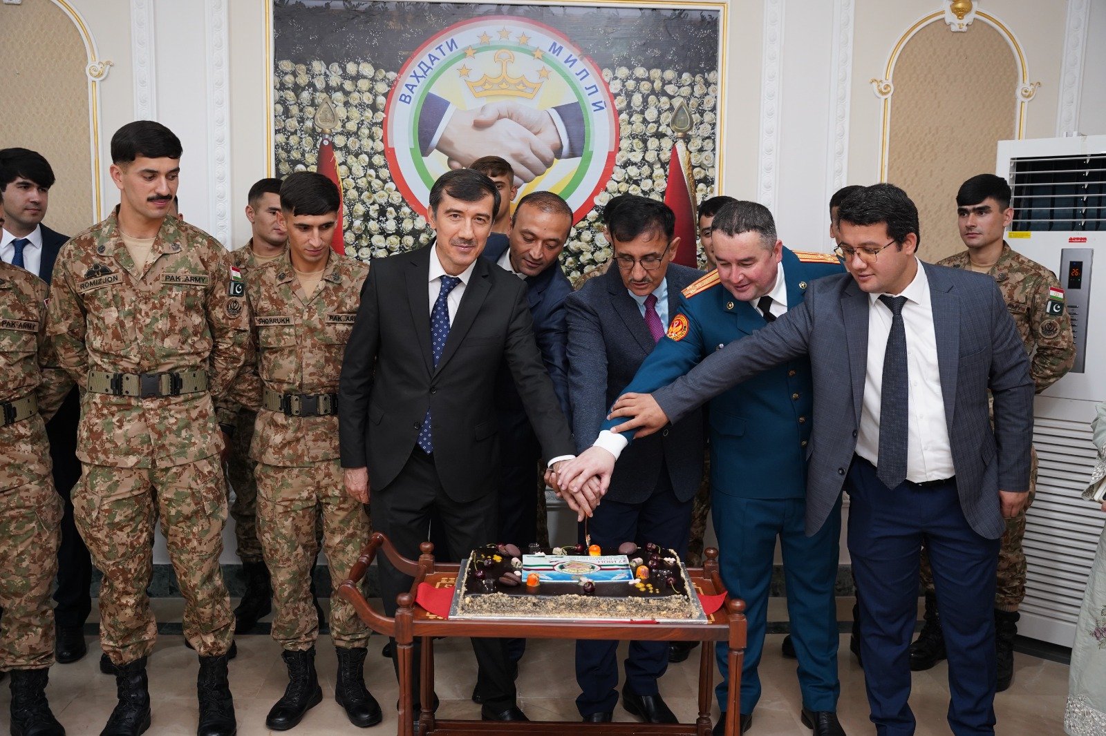 29th National Unity Day