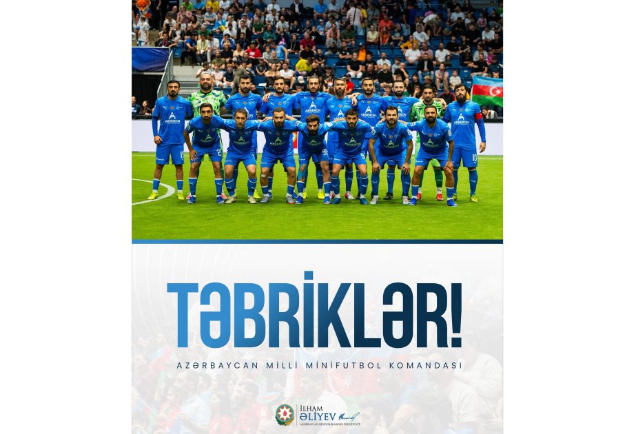 Minifootball