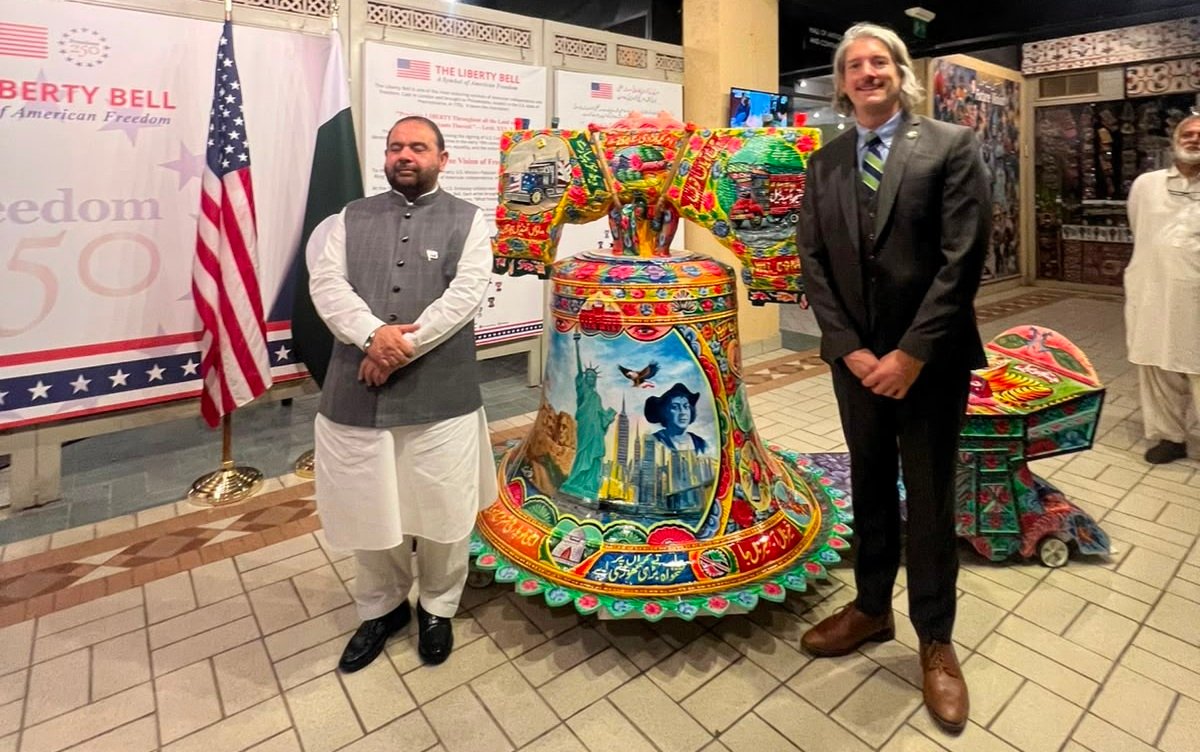 Federal Minister Aurangzeb Khan Khichi Reaffirms Pakistan-U.S. Cultural Partnership at ‘Let Freedom Ring’ Exhibition Inauguration