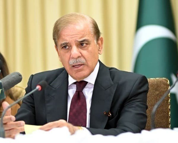 PM Shehbaz Commends FBR for Achieving Record Rs12.957 Trillion Revenue Collection 13 Shehbaz