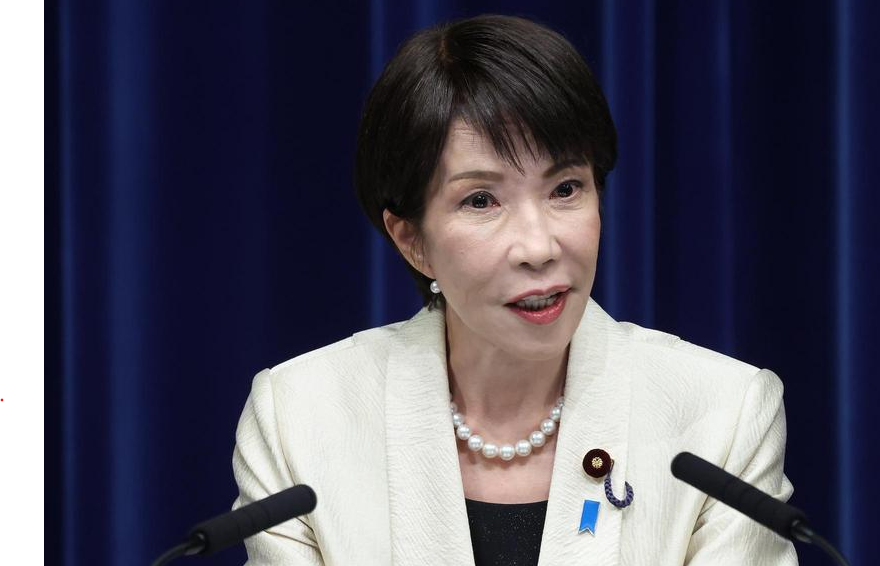 Japan Lawmakers Leave Consumption Tax Cut Decision to PM Amid Political Deadlock 2 Japan Lawmakers Leave Consumption Tax Cut Decision to PM Amid Political Deadlock