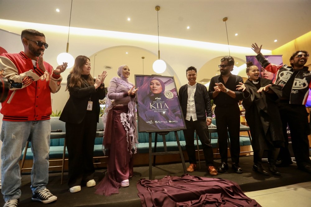 Shila Amzah