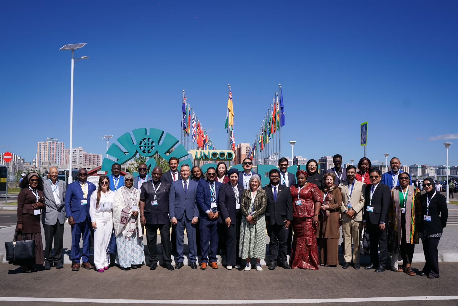 COP17