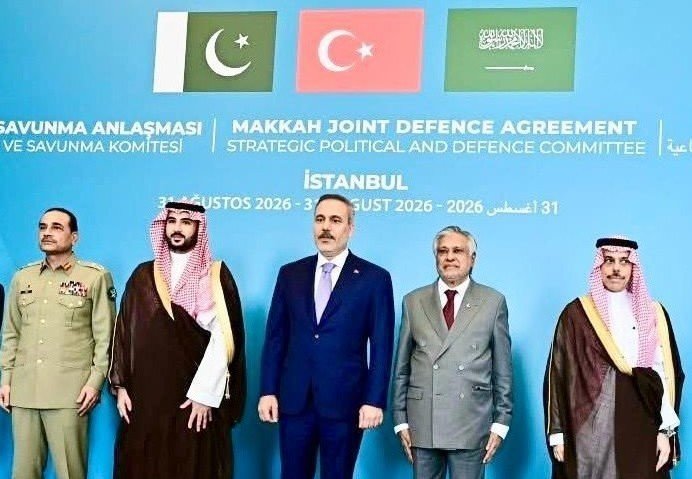 Dar Attends Inaugural Meeting of Strategic Political and Defence Committee in Istanbul 2 Defence