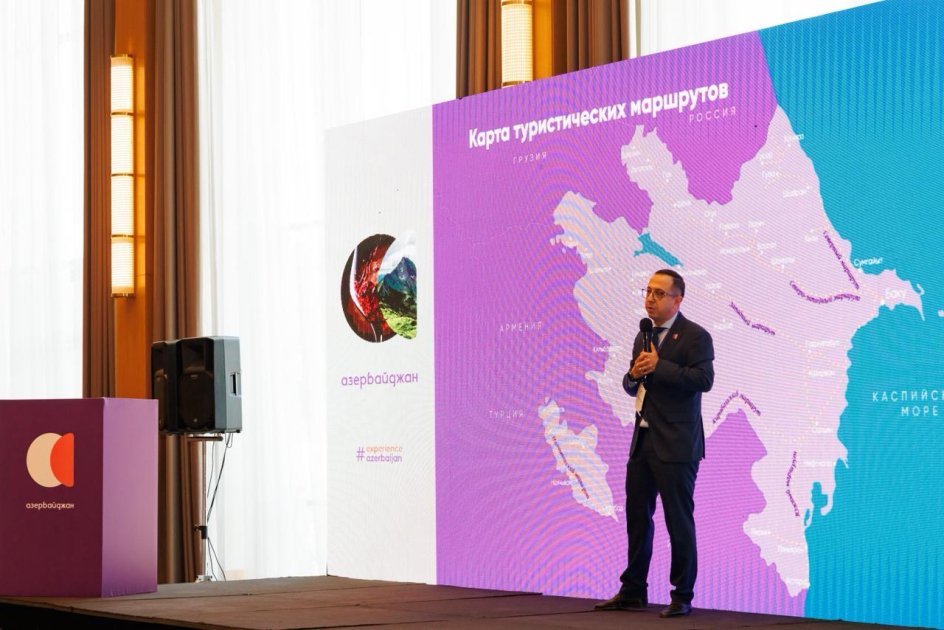 Azerbaijan