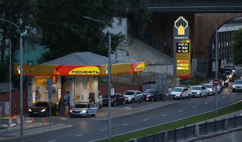Russia