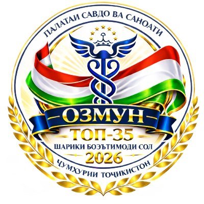 Tajikistan to Hold “Top 35 – Reliable Partner of the Year” National Competition 4 Tajikistan