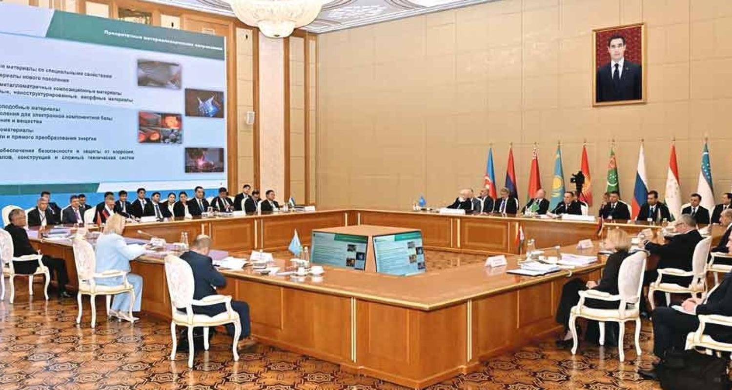 Ashgabat