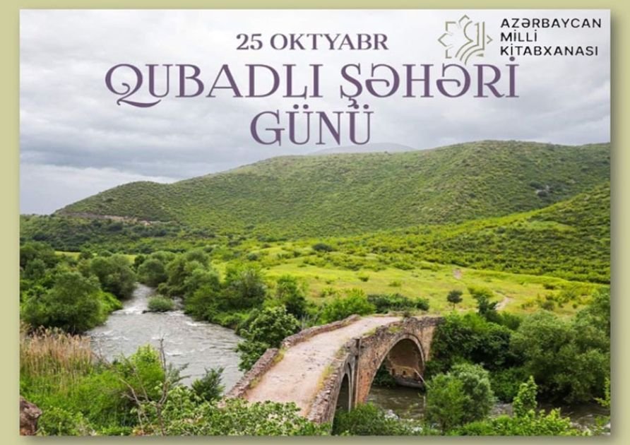 Azerbaijan National Library Marks Gubadli City Day with Book Exhibitions 2 Azerbaijan National Library