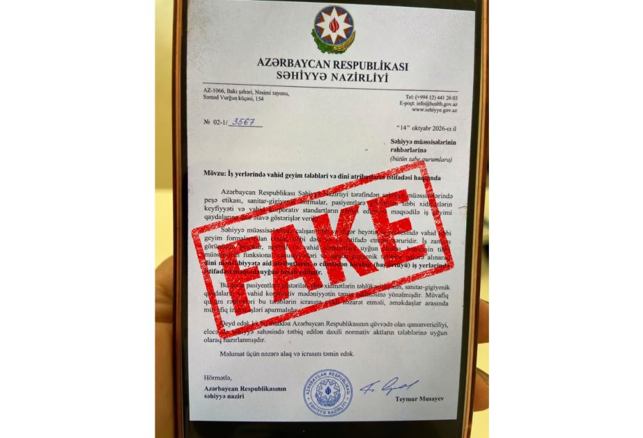 Azerbaijan’s Media and Broadcasting Council Declares Hijab Restriction Letter Fake 1 Media