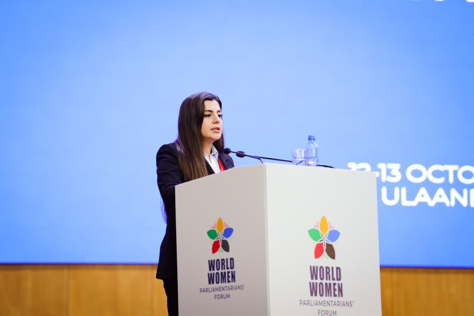 Azerbaijan Participates in World Women Parliamentarians’ Forum in Mongolia 1 Azerbaijan