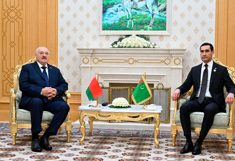Turkmenistan