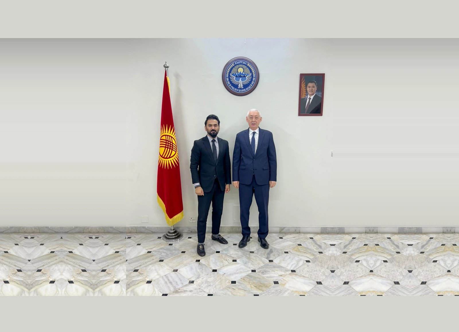 Kyrgyzstan