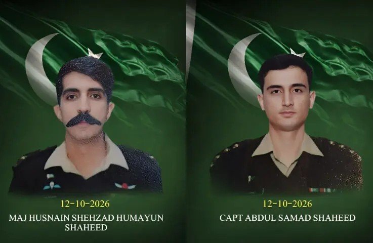 Two Pakistan Army Pilots Martyred in Training Aircraft Crash Near Quetta 2 Pakistan
