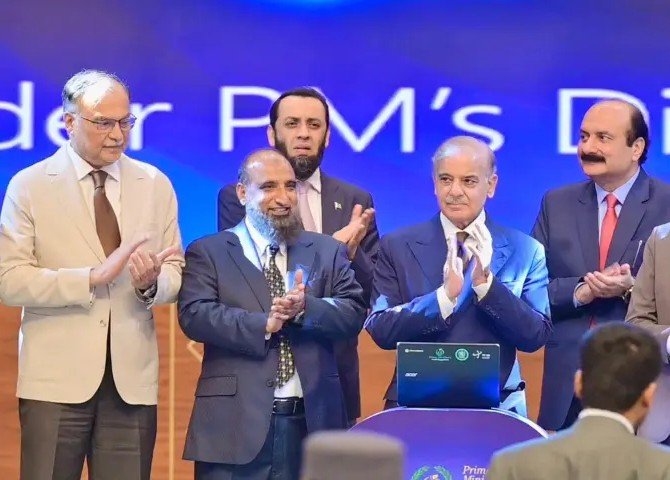 Pakistan