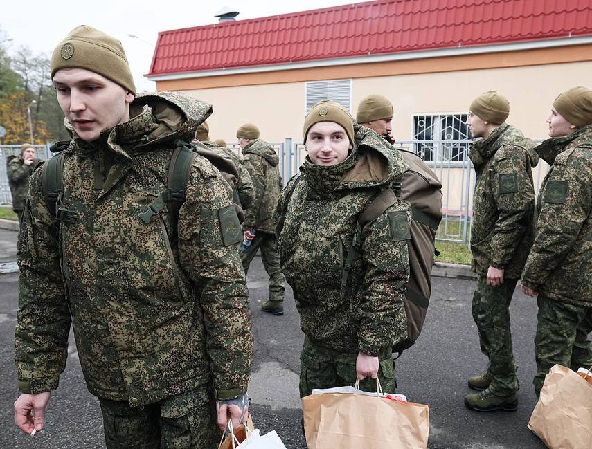Russia