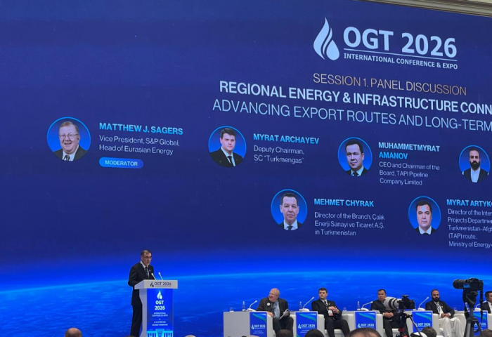 Turkmenistan Hosts 31st International Oil and Gas Conference to Strengthen Energy Cooperation 2 Turkmenistan