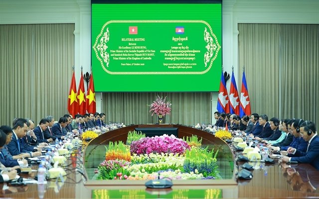 Cambodia